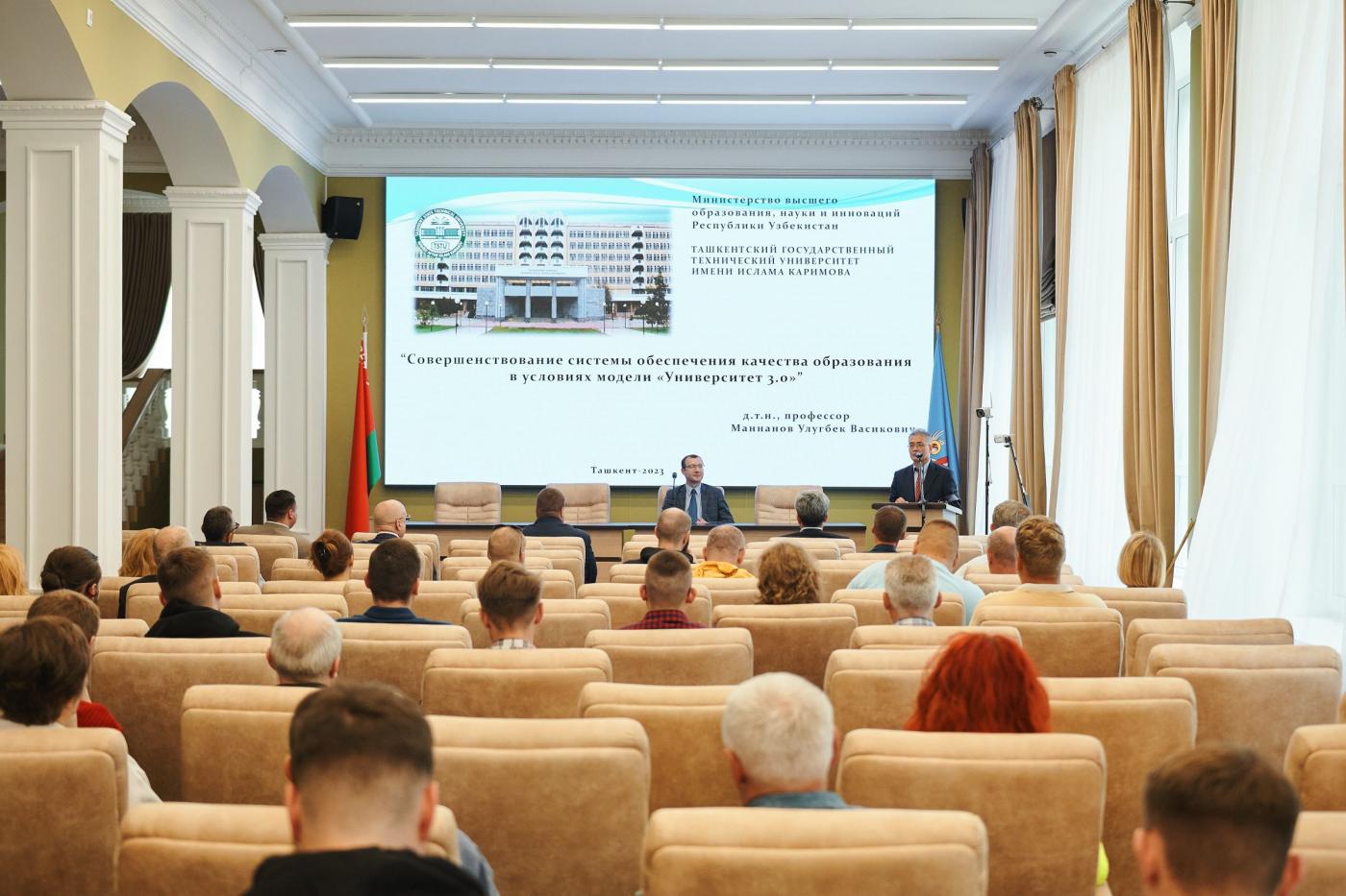 В БНТУ состоялась лекция почетного профессора БНТУ Улугбека Маннанова